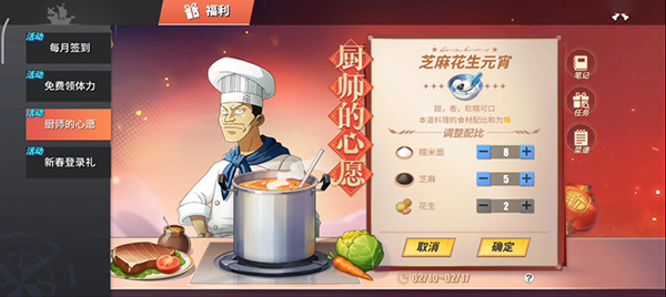 凡达事件最新进展(凡达直播间为什么封了)