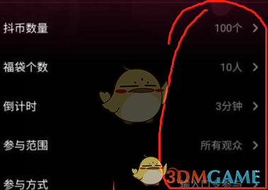 江歌案当事人刘鑫正式上诉(怎么会有这么厚颜无耻的人？)
