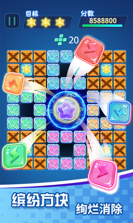 机关枪射击战争