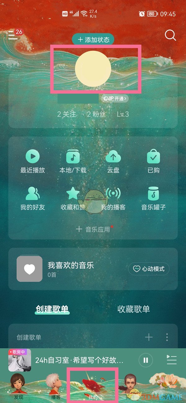 迈巴赫为什么挂黄牌(迈巴赫黄牌车要什么驾照)