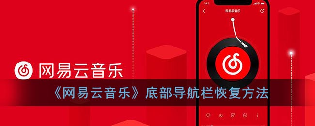 《不思议迷宫》元宵节密令2022汇总