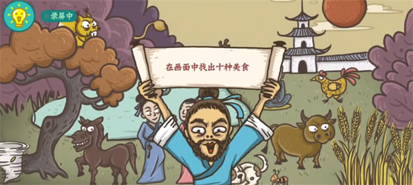 春苑app正规