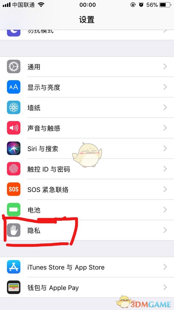 伊可新事件是什么(买不到伊可新怎么办)