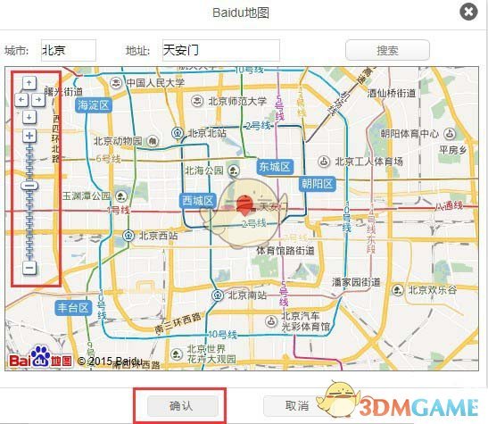 途乐2022款价格及图片(约合人民币35万元起，日产途乐70周年纪念版实拍)