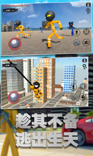 日女app testflight