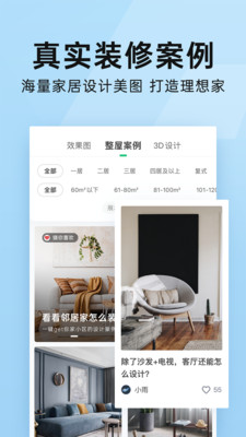 止咳化痰什么药最好？(治一个好一个)