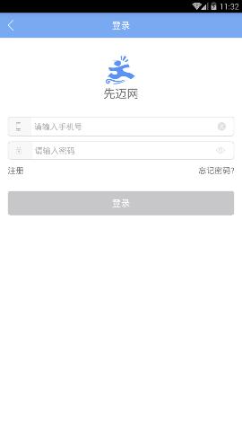 专题合集