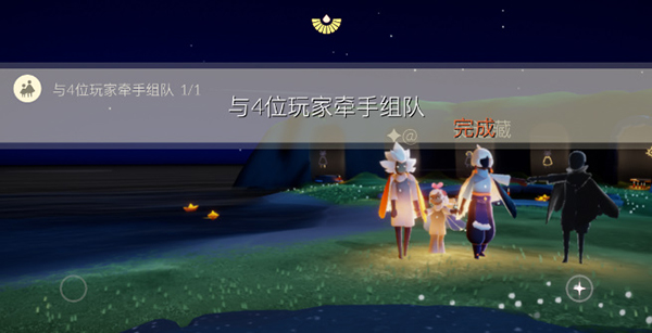 爱租机