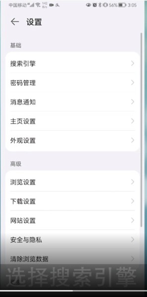 re05cc快猫视频app