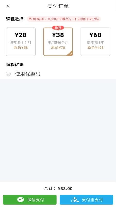 纯电动汽车排名(2021年销量榜前十新能源汽车)