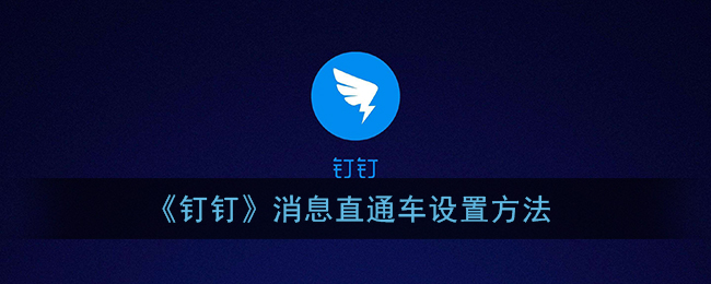 《翻页时钟》横屏设置方法