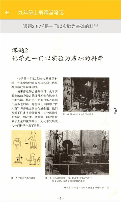 长春寺庙有哪些(长春最易错过的寺庙景点)