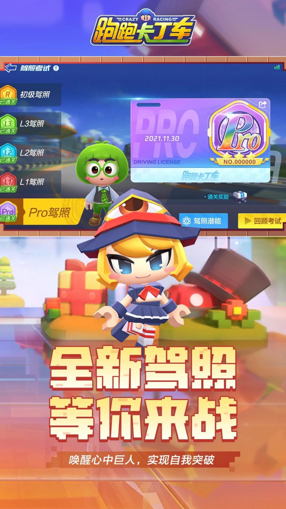 刘谦为什么突然不火了怎么回事(跌落神坛刘谦经历了什么？)