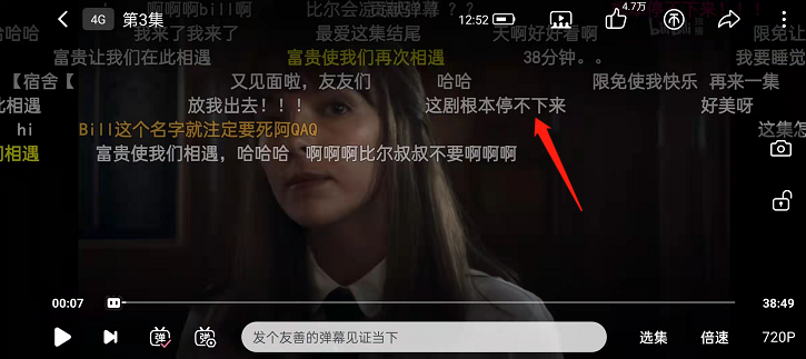 郭曦文演过什么电视(郭曦文真的是演员吗)