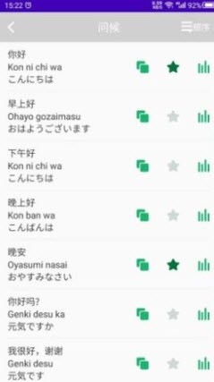 西游梗传制服银角大王怎么过? 西游梗传制服银角大王怎么过?