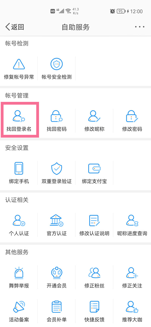 纯电动汽车排名(2021年销量榜前十新能源汽车) 纯电动汽车排名(2021年销量榜前十新能源汽车)