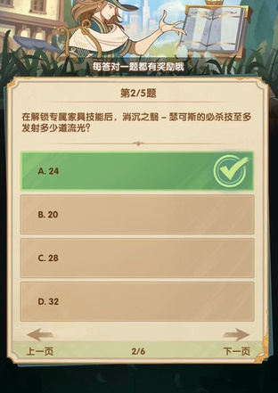 春苑app正规