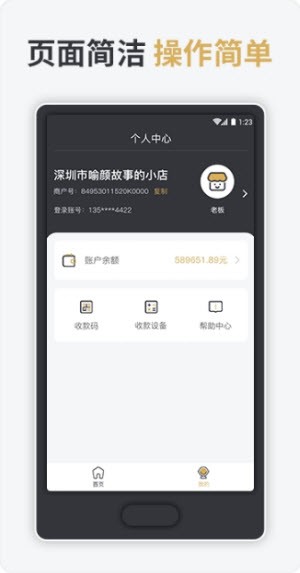 北京现代ix35怎么样(现代ix35价格便宜，到底都有哪些优缺点)