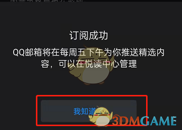 小炒肉怎么炒好吃又嫩(小炒肉这样做又滑又嫩)