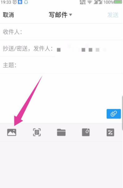 至尊赛艇