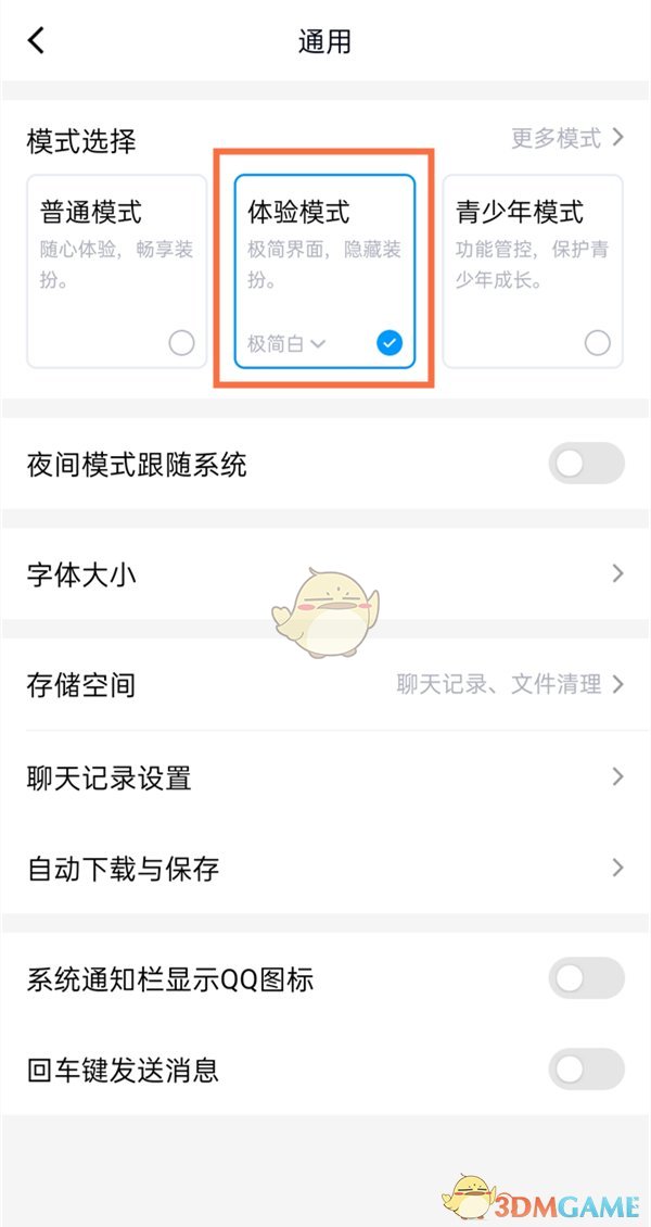 新车牌什么时候启用(各地发放时间不一样)