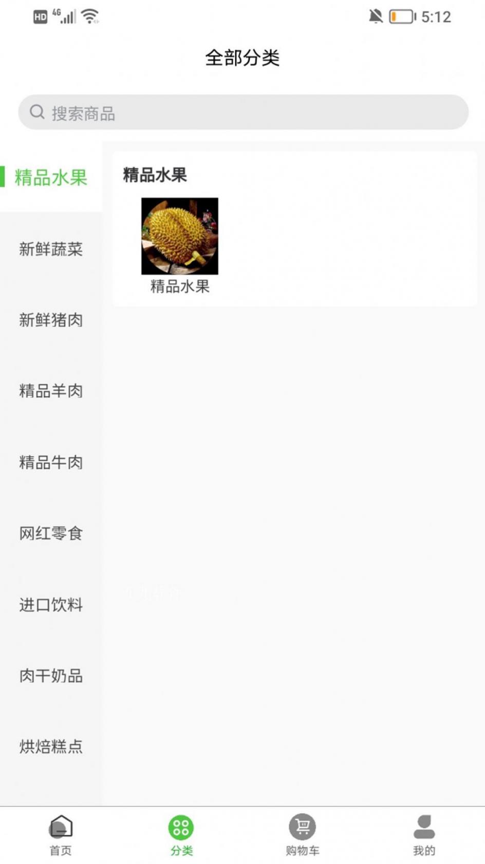 王濛解说太搞笑了(这是发生了什么？)