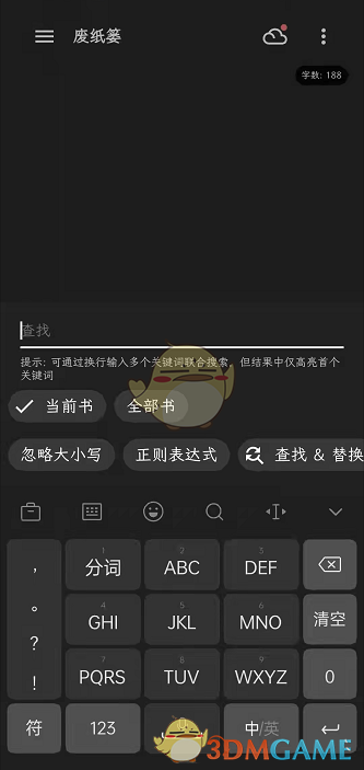 re05cc快猫视频app