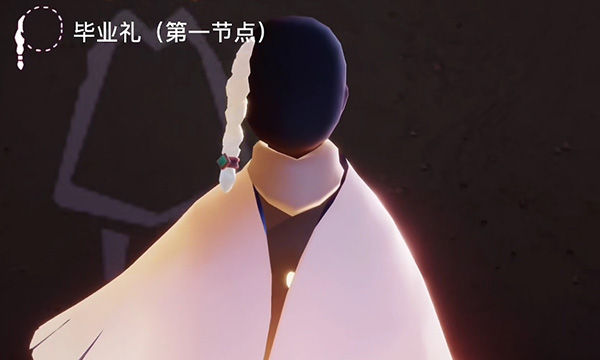 《腾讯视频》创建房间看电影方法