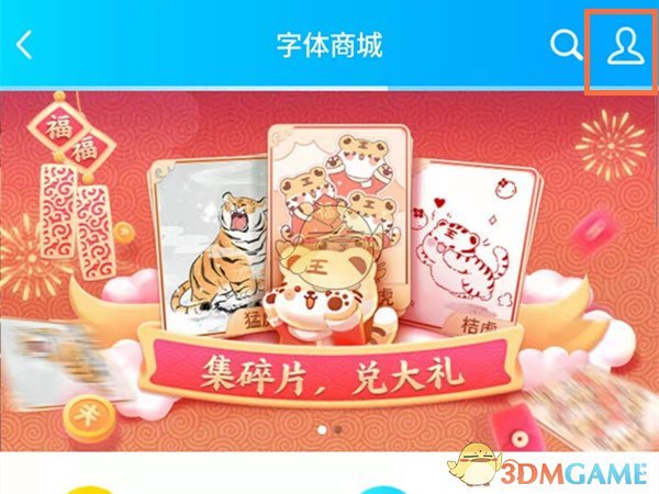 jljl.t∨鸡哩鸡哩app