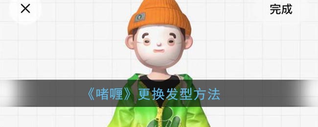 郭曦文演过什么电视(郭曦文真的是演员吗)