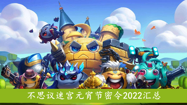 伊可新事件是什么(买不到伊可新怎么办)