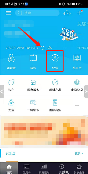 郭曦文演过什么电视(郭曦文真的是演员吗)