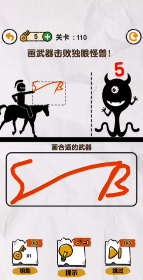 高晓松为什么被全网封(高晓松最近情况)