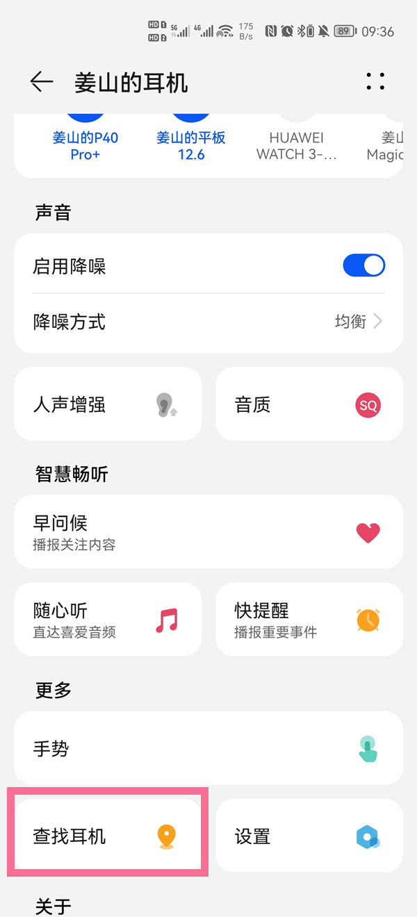 郭曦文演过什么电视(郭曦文真的是演员吗)