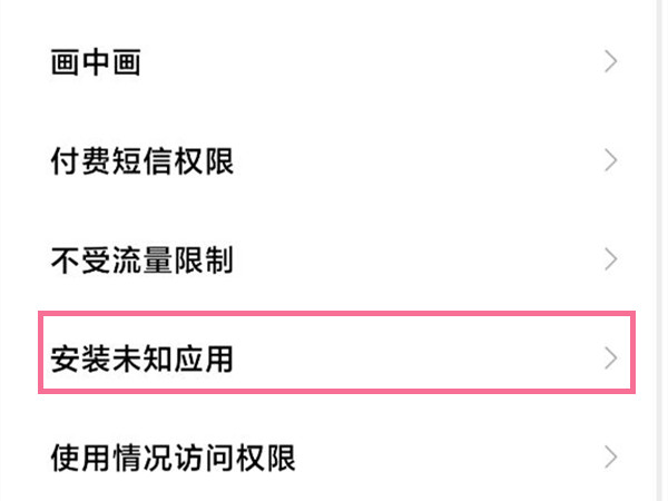 re05cc快猫视频app