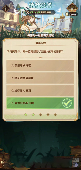 丹东旅游攻略景点必去(丹东旅游路线选择)