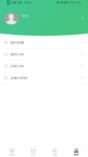 风衣配什么裤子（风衣这样配精致又不过时）