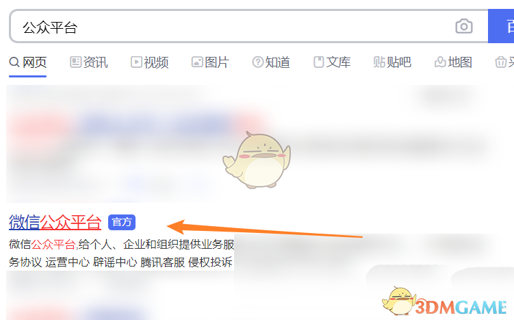 fv车牌代表什么意思(fv车牌身价一般多少钱)