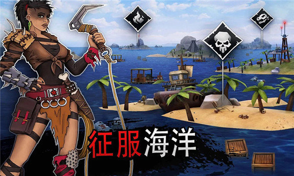 航海王热血航线金玉满堂配方一览