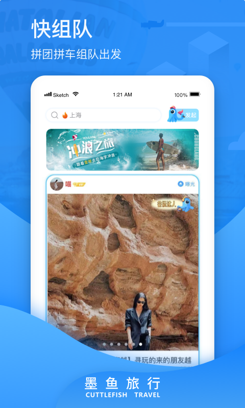 北京有几个火车站(北京市辖区境内主要的40座火车站) 北京有几个火车站(北京市辖区境内主要的40座火车站)