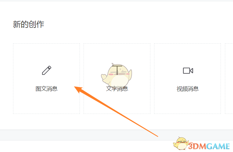fv车牌代表什么意思(fv车牌身价一般多少钱)