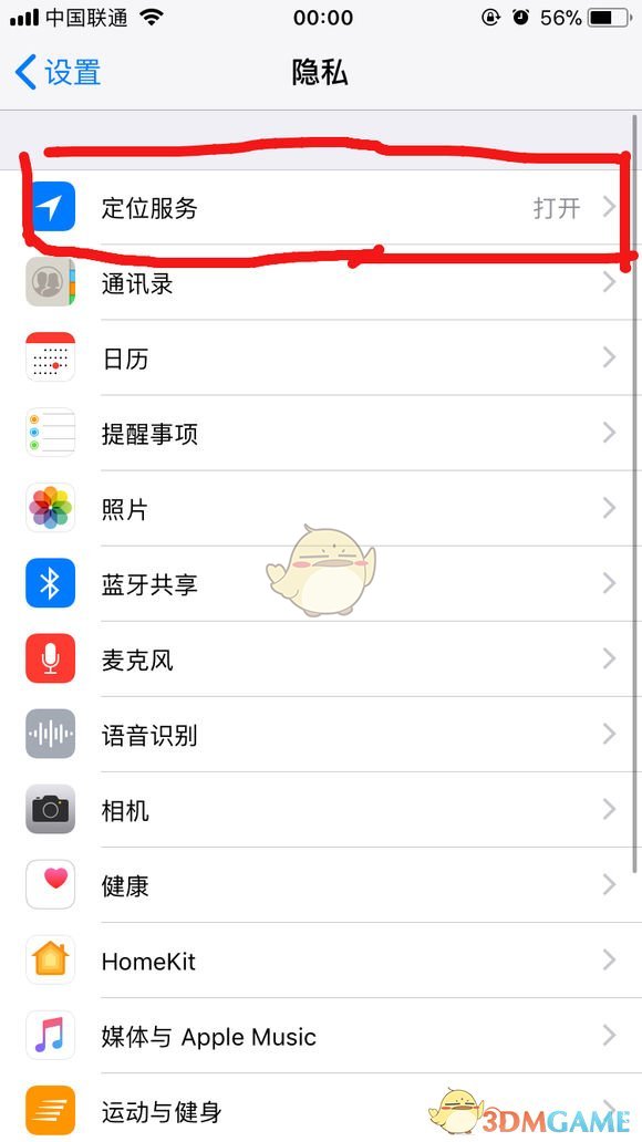 伊可新事件是什么(买不到伊可新怎么办)