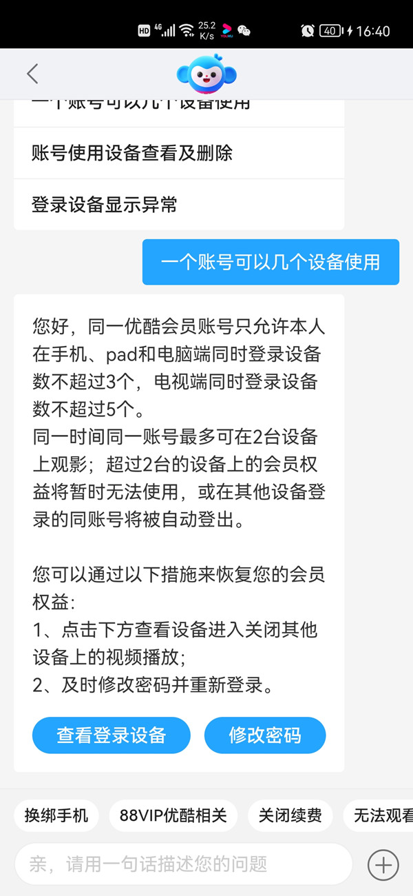 郭曦文演过什么电视(郭曦文真的是演员吗) 郭曦文演过什么电视(郭曦文真的是演员吗)