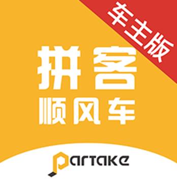 纯电动汽车排名(2021年销量榜前十新能源汽车)