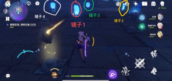 爱租机