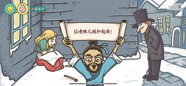 春苑app正规