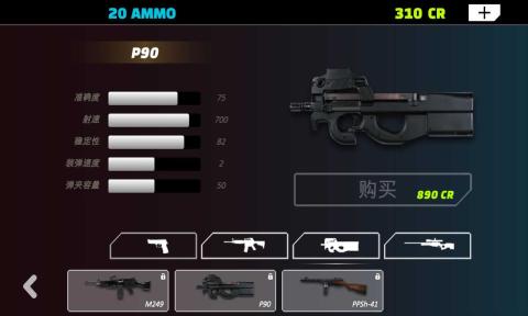 英雄联盟手游赛季什么时候结束