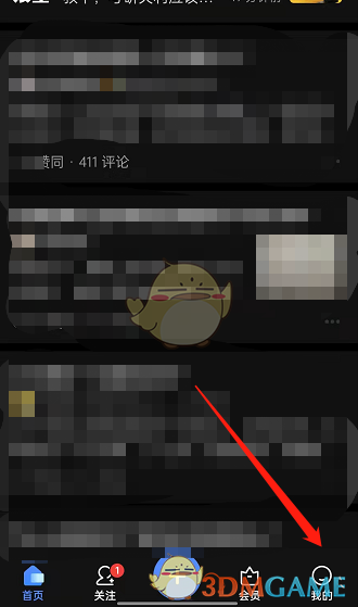 《光遇》熊抱先祖兑换表