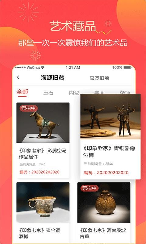 途乐2022款价格及图片(约合人民币35万元起,日产途乐70周年纪念版实拍) 途乐2022款价格及图片(约合人民币35万元起,日产途乐70周年纪念版实拍)