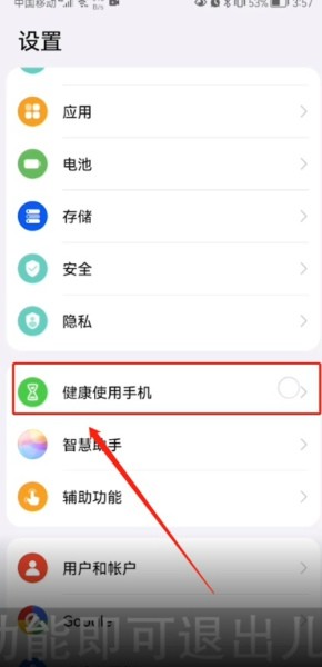 高晓松为什么被全网封(高晓松最近情况)